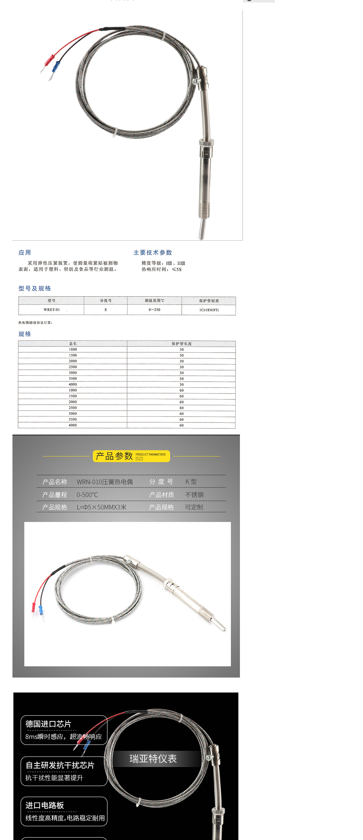 QQ�DƬ20231101102253.png